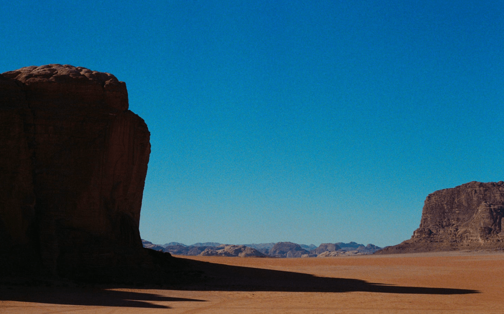 I Slept With a&nbsp;Bedouin