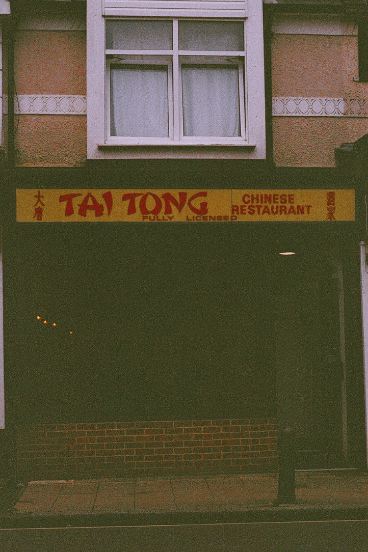 Double Dynasty: One family’s business, another family’s&nbsp;beloved